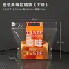 Bolsa de Embalaje para Pan Tostado con Asa, Pan de Molde Rebanado Auto-Sellante 450g, Bolsa Transparente con Cierre para Panadería 250g