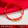 Pulseira de Sucesso para Exame de Admissão ao Ensino Médio para Estudantes, Unissex, Sucesso Garantido nos Exames, Pulseira Trançada à Mão com Fio Vermelho para Boa Sorte
