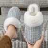 Pantuflas de Algodón Cixi para Mujer en Invierno, Primavera y Otoño, Uso en Interiores del Hogar, Cálidas y Antideslizantes, Mobiliario del Hogar, Cixi Invierno Felpa para Hombre