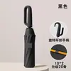 Paraguas Automático con Hebilla de Anillo, Paraguas Reforzado, Paraguas Elegante para Hombre y Mujer Engrosado, Paraguas Plegable Inverso para Montar en Coche