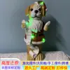 Adornos de Resina Personalizados Perro de Dibujos Animados Artesanías de Resina Adornos de Escritorio Solares Transfronterizos Artículos Populares para el Hogar
