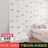 Hl Pegatinas de Pared Estéreo 3D Transfronterizas Papel Tapiz Autoadhesivo Decoración de Pared de Habitación Pared de Fondo Suministros de Renovación para Casa de Alquiler Papel Tapiz