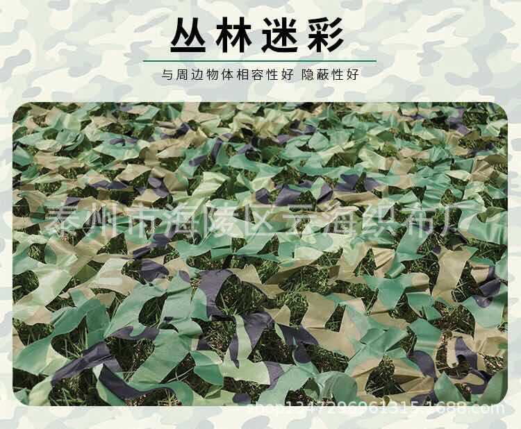 微信图片_20181007012032