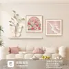 Pintura decorativa para sala de estar estilo crema francés, arte de pared para fondo de sofá en colores dopamina de rosa y mariposa