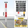 Coluna de advertência de tubo de aço cinto de isolamento de estrada coluna de porta dividida coluna haste de parada de carro coluna anti-colisão fixa estaca de estrada