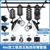 Equipamento Fotográfico Acessórios de Trilho de Teto Trilho de Teto para Cinema e Televisão Estúdio de Transmissão ao Vivo Lâmpada de Fotografia com Luz Suave Pendurado