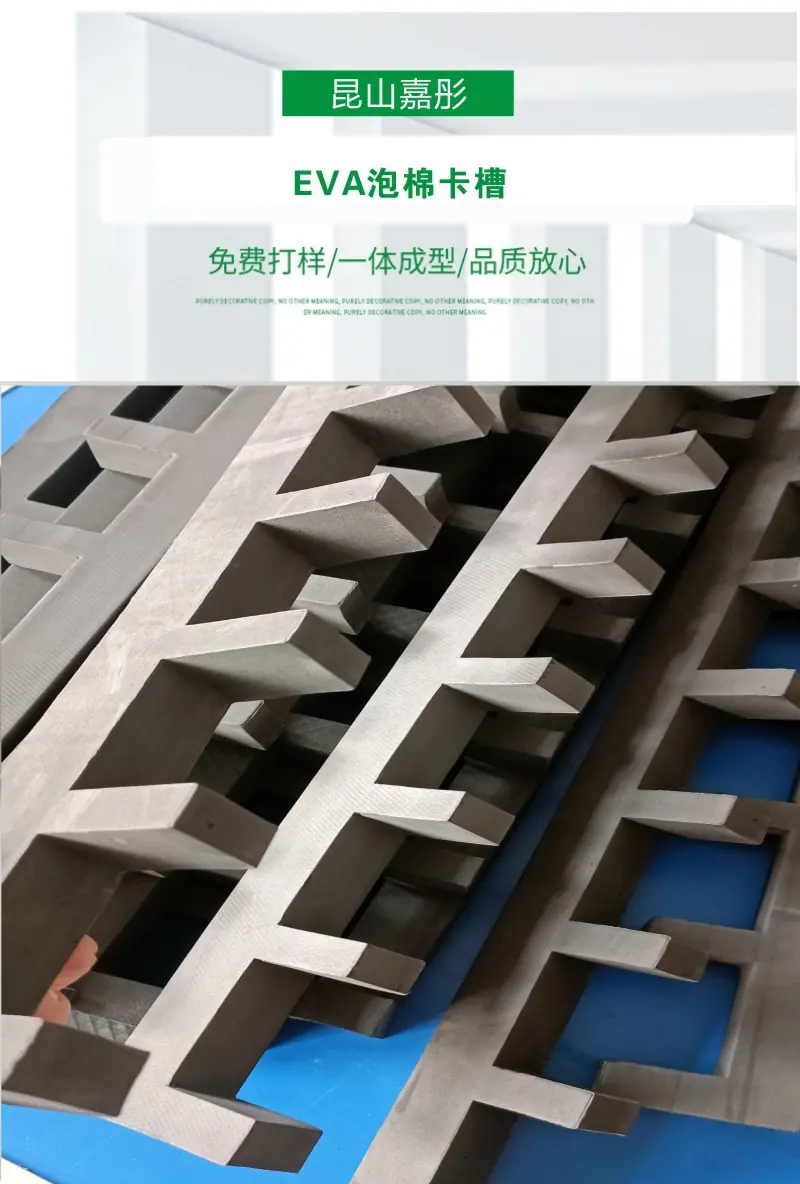 详情页1