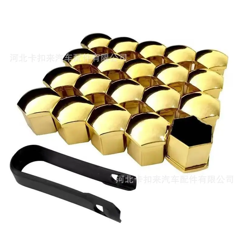 微信图片_20260319183038_85_5_副本