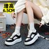 Tenis Blancos para Mujer con Aumento de Altura Oculto, Nuevos Populares Primavera 2026 Zapatos Casuales de Suela Gruesa con Suelas Suaves, Estilo Casual Versátil