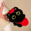 Boutique al por mayor Regalos DIY Accesorios pequeños lindos Regalos de cumpleaños Colgantes de muñeca Llaveros de peluche para mujer