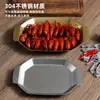 Bandeja Retrô de Aço Inoxidável 304, Prato Octogonal para Churrasco, Prato para Peixe Grelhado, Prato para Fondue, Prato Octogonal, Bandeja, Prato para Espetinhos