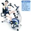 Bicicleta ergométrica horizontal com articulação dos membros para pessoas de meia-idade e idosos treinador de membros superiores e inferiores bicicleta ergométrica de exercício de reabilitação para mãos e pés em casa