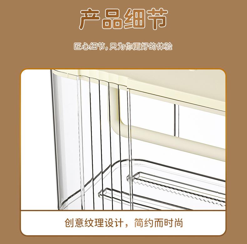 纸巾盒_13.jpg
