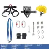 Kit Tirolesa Divertimento ao Ar Livre Polia Cruzamento Travessia na Selva Polia Equipamento de Transporte Tirolesa