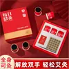 Tubo de Moxibustión, Recipiente Pequeño de Moxibustión, Caja de Moxibustión con Palitos de Moxa, Moxibustión Portátil, Recipiente de Moxibustión para Medicina Tradicional China