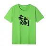 Camiseta Básica de Manga Corta Unisex de Algodón Puro Pesado, Verano Holgada, Cuello Redondo, Color Sólido, Estilo Básico, Suministro al por Mayor