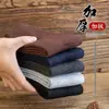 Meias grossas de terry até a panturrilha para outono e inverno, meias de algodão quentes de cor sólida para homens e mulheres, absorventes de suor, essenciais para manter os pés aquecidos no outono