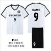 Conjunto de Uniforme de Fútbol, Uniforme de Entrenamiento de Manga Corta para Hombre, Uniforme de Equipo de Competición, Jersey de Fútbol Personalizado para Pueblo, Uniforme de Fútbol para Niños, Versión para Aficionados
