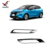 Adecuado para Nissan 21 Note Parachoques Trasero Modificado Cubierta de Luz Antiniebla Trasera Tira Brillante Decorativa Galvanizada Marco de Luz Antiniebla Trasera Especial