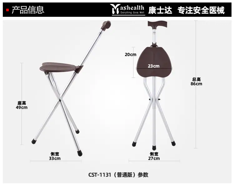 详情_16.jpg