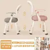 Respaldo Corrector de Postura Silla de Estudio Hogar Estudiante Sedentario Cómodo Silla Giratoria Elevable Oficina Silla de Computadora Silla Ergonómica