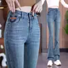 Jeans Flare Feminino Moda 2026 Verão Novo Retro Cintura Alta Slim-Fit Casual Emagrecedor Elástico Calça Flare