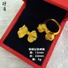 Mismo estilo que las joyerías, oro de arena método antiguo, anillo abierto flor de moneda con forma de corazón, incrustado con diamantes, moda de lujo ligero, anillo personalizado para dedo índice