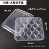 Caixa para Levar Dumpling Yuanbao Caixa para Congelar Dumpling Barriga Grande Compartimento de Armazenamento Caixa de Embalagem Especial Descartável para Dumpling Cru e Cozido