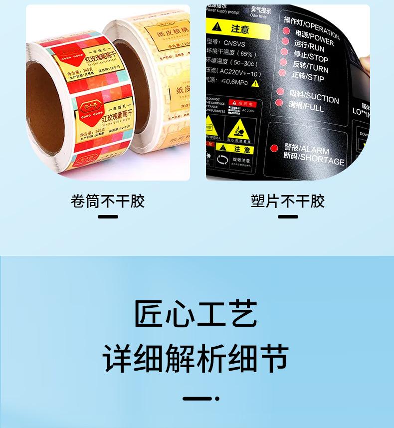 标签_07
