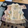 Colete novo estilo chinês, com qualidade garantida, redutor de idade, para mulheres de meia-idade, com bordado elaborado, colete fino estilo nacional