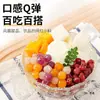 Faltan Bolitas Pequeñas Redondas de Arroz Glutinoso Sisi, Bolitas de Taro, Bolitas de Arroz Glutinoso, Bolitas de Arroz Fermentado, Bolitas Pequeñas Redondas de Arroz Glutinoso para Tienda de Té con Leche Uso Comercial