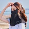Protetor solar Máscara facial feminina de seda de gelo Máscara facial resistente a UV Artefato de proteção do pescoço Véu pendurado na orelha de verão
