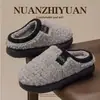Pantuflas de Algodón Hamuding para Mujer Invierno 2026 Estilo Nuevo Hogar Cálido Felpa Gruesa Suela Gruesa Sencillas Pantuflas de Algodón para Pareja Hombres