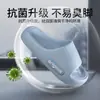 Pantuflas de hombre con suela gruesa, nuevo modelo verano 2026, para uso en interiores del hogar y baño, antideslizantes, resistentes al olor, adecuadas para usar al aire libre