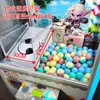 El Nuevo Estilo de Máquina de Garra de Taiwán con Superficie de Mesa Nueva Modificada, la Mesa Lucky Bounce y la Mesa de Pinball de Hong Kong Atraen la Atención