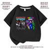 Explosões Titã Monitor Banheiro Pessoas VSroblox Amigos Arco-Íris Camiseta Roupa Infantil Estampa de Jogo Manga Curta Base T