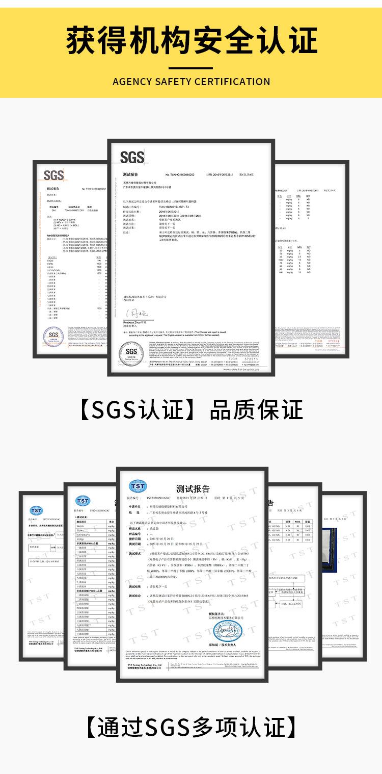 详情修改_20.jpg