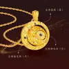 Artesanía Antigua Bendición Oriental Sol Dorado Luna Brillante Colgante de Transferencia Color Dorado Estrella Tridimensional Pájaro Patrón de Osmanthus Collar