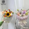 Ramo de Papel Sydney Perlado Papel Forrado Papel de Envoltura Flores Florería Papel para Envolver Flores Papel para Envolver Ramos de Flores Gama Alta
