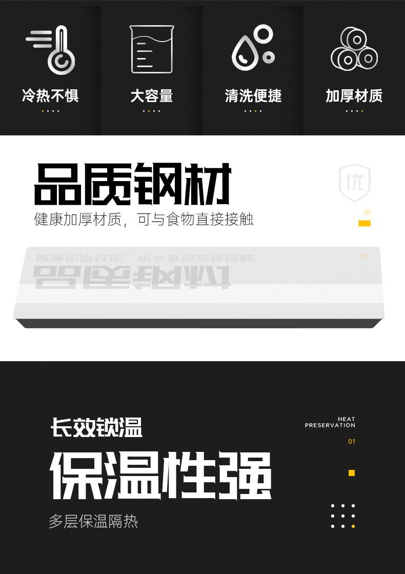 详情页_05