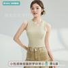 Chaleco deportivo 2025 para mujer, top corto sin mangas para yoga, ropa para correr, blusa ajustada de secado rápido