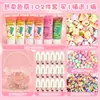 Creme Gel Diy Hairpin Material Bag Acessórios de resina bonitos Menina Handmade Hairpin Internet Comemoratory Barril de armazenamento