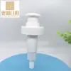 Suministro Bomba de Clip 38/400 Bomba de Loción de Presión Bomba de Rosca de Bayoneta Bomba de Clip de Plástico PP Giratoria Maquillaje