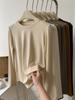 Camiseta Interior de Cachemira Sintética para Mujer, Suéter Holgado y Versátil de Cuello Redondo con Mangas Largas, Estilo Básico Otoño e Invierno con Color Puro Ropa de Otoño