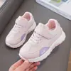 Zapatos Forrest Gump para Niños Modelo Nuevo Primavera y Otoño 2026 Zapatos Deportivos para Niños Versión Coreana Zapatos de Papá para Niñas Suela Suave Zapatos Casuales para Bebé