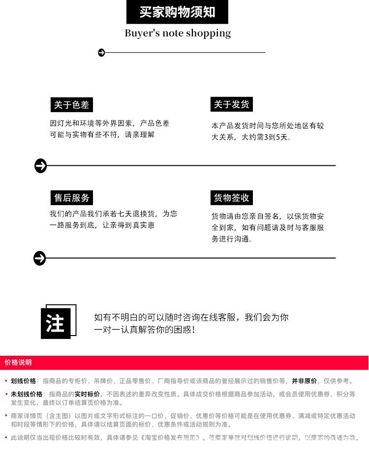 雨伞袋详情页_11.jpg