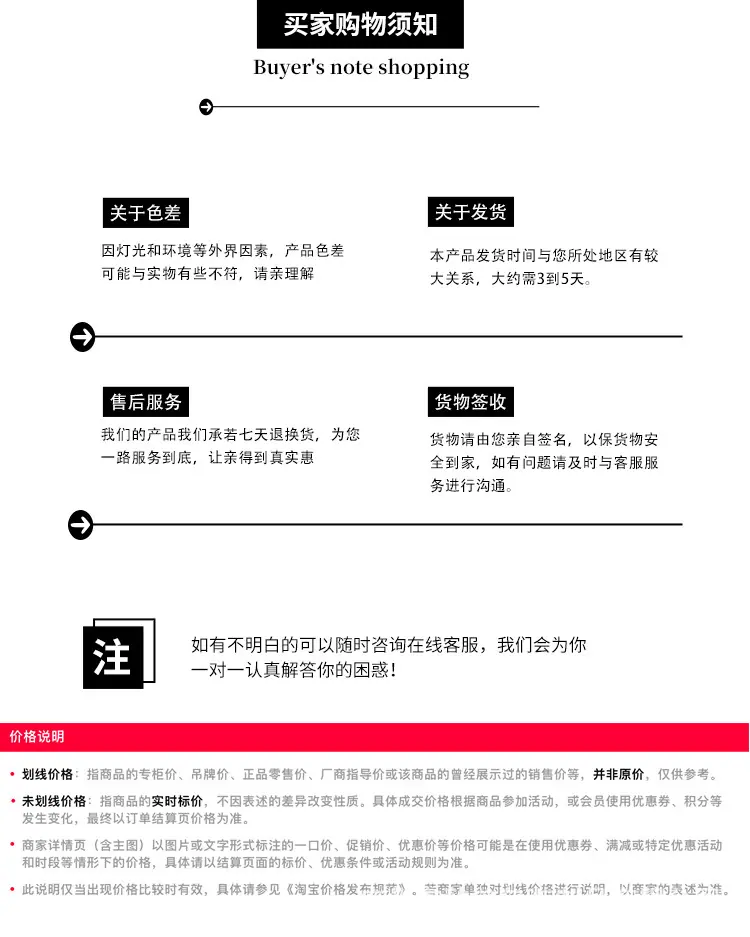 雨伞袋详情页_11.jpg