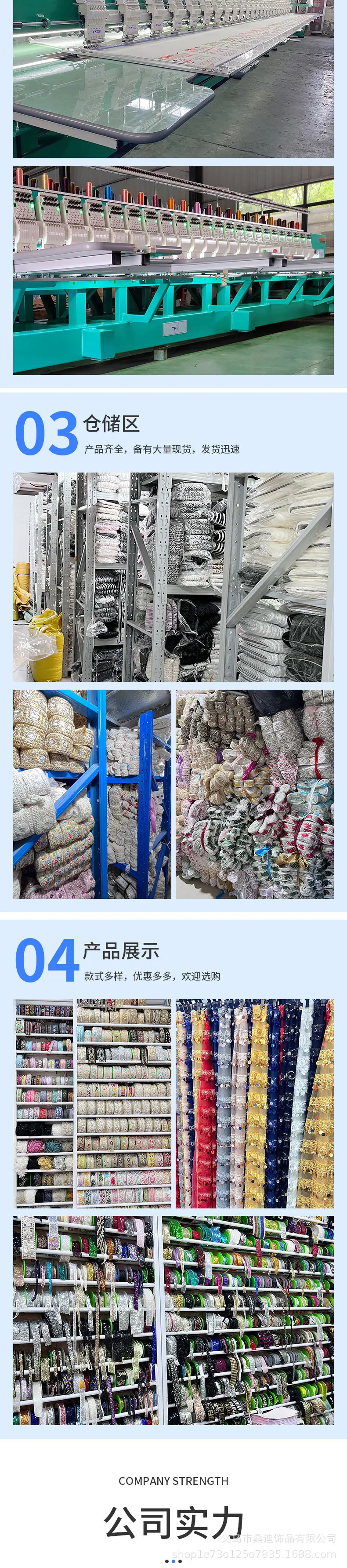 213详情_05.jpg