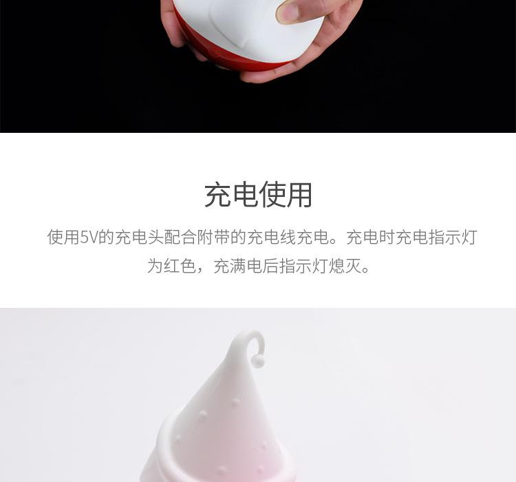 雪人暖心灯详情_09