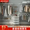 Comercio Exterior se especializa en Suministrar Estanterías Metálicas para Vestidores, Combinaciones de Canastas Abiertas, Armarios para Colgar Ropa, Soportes Diagonales y Muebles de Dormitorio de Alta Gama